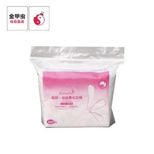 高丽谷丝柔化妆棉100片