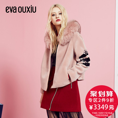 伊华欧秀2018冬季女装新款ins超火时尚毛领皮草刺绣连帽短款外套商品大图