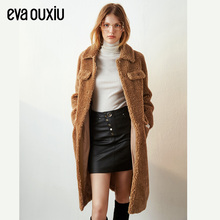 evaouxiu伊华欧秀2018冬季女装新款羊毛中长款直筒羊剪绒皮草外套图片