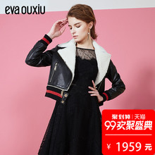 伊华欧秀秋女装新帅气翻领拉链皮衣夹克外套图片