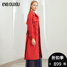 evaouxiu伊华欧秀春秋季女装新款韩版中长款双排扣风衣ins外套图片
