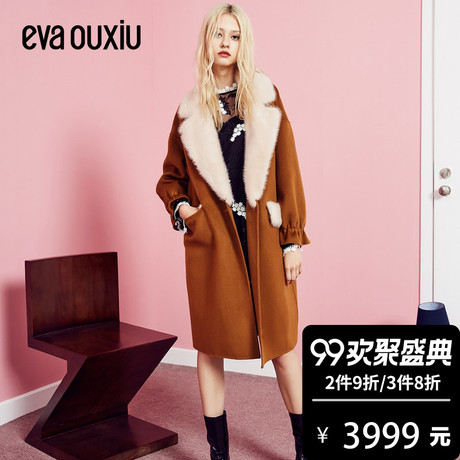 伊华欧秀2018冬季女装新款时尚一粒扣中长款外套气质翻领皮草外套商品大图