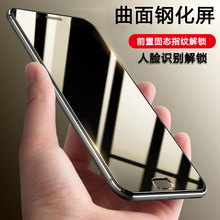 DIM 迪美 以下智能手机正品 M6全网通5.5寸电信4G曲面屏大屏500元