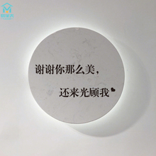 北欧文字墙贴服装店咖啡店铺ins风少女心房间卧室墙面创意装饰贴