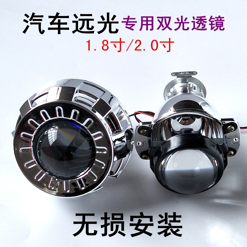 Զ���˫��͸������Ƹ�װ����1.8��2.0��Ħ��͸������Q5��5���