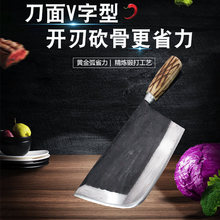 锻打砍骨刀加厚屠夫剁骨家用德国锰钢砍切两用菜刀夹钢弹簧钢