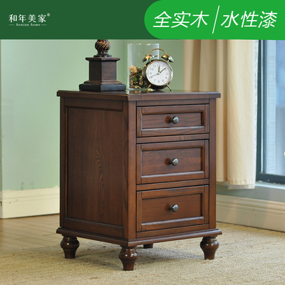 胡桃木床头柜全实木是什么档次