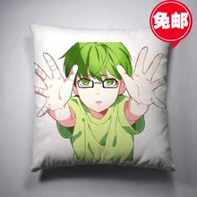 篮球周边赤司 奇迹抱抱绿间真太郎超抱枕来图定制生日礼物 黑子