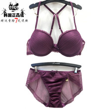 美背简约聚拢薄款 春夏透气小胸性感上托胸罩 韩国女士内衣文胸套装
