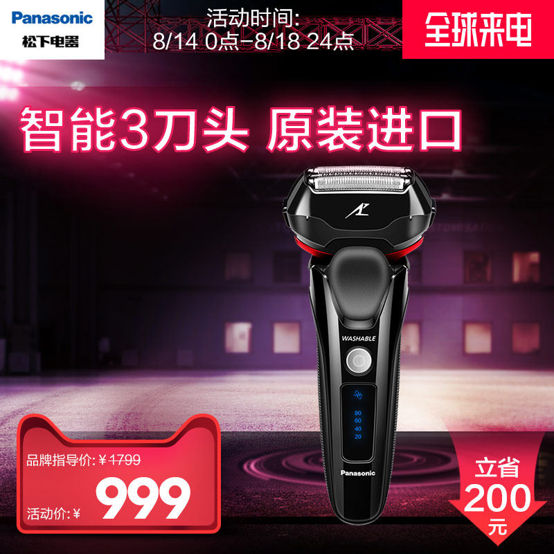 �������뵶ES-LT2A