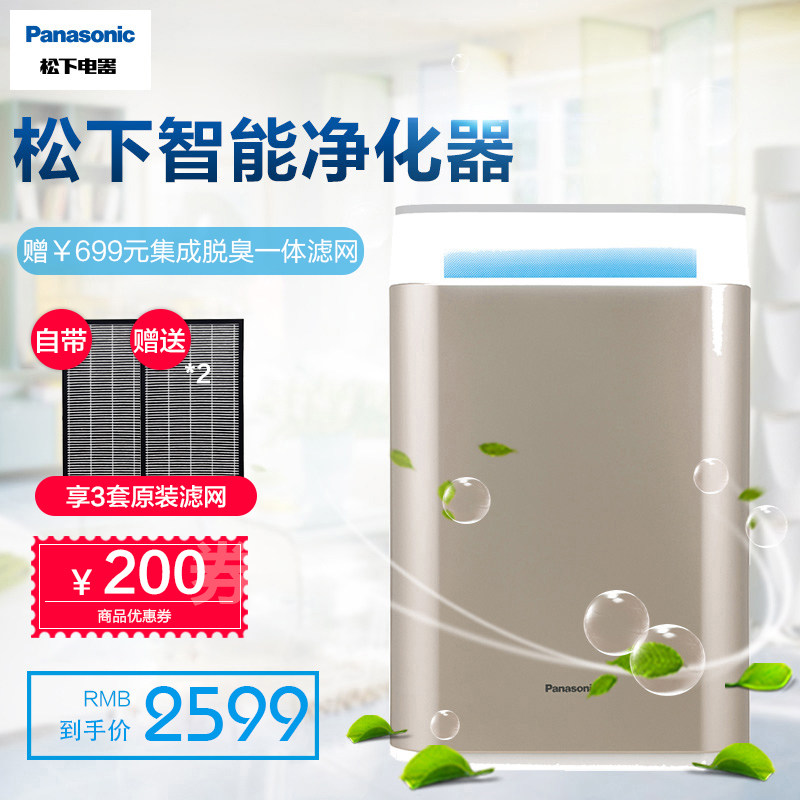 ���¿��������� F-73C7PTM