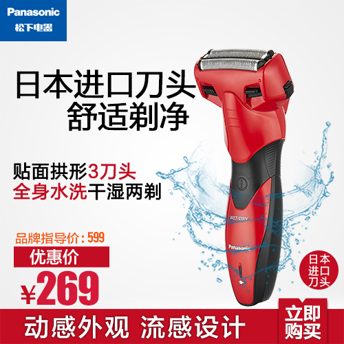 ���¹κ��� ES-WSL3D