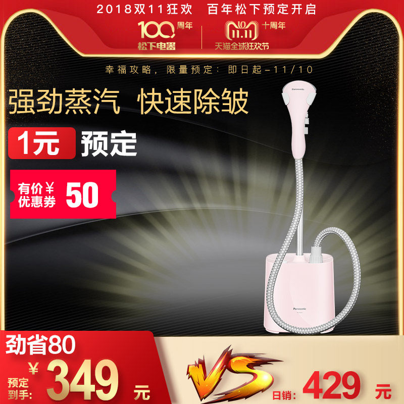 ���¹��̻�NI-GSE035