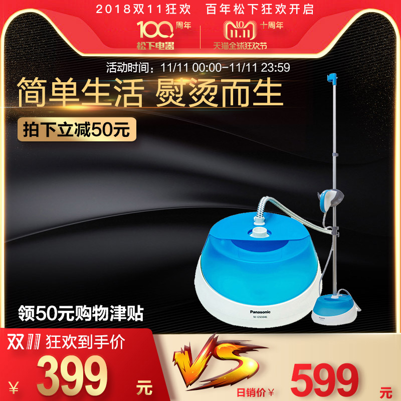 ���¹��̻� NI-GSD046