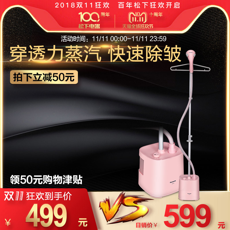 ���¼��ù��̻�NI-GSE052