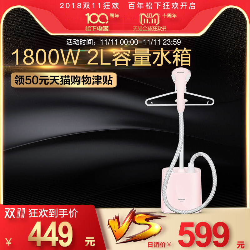 ���¹��̻�����NI-GSE050