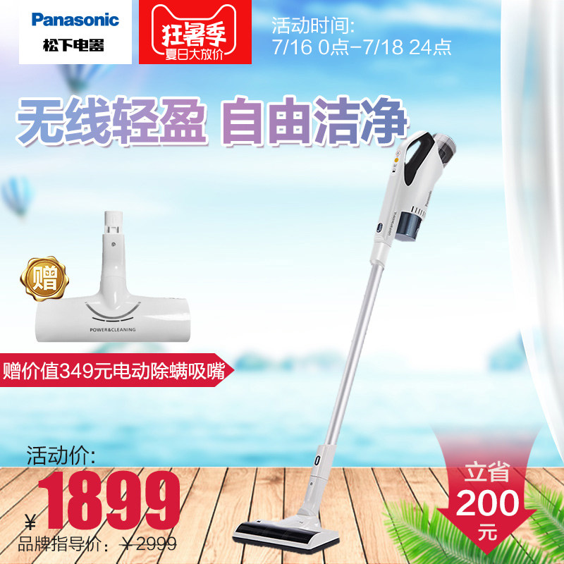 ����ǿ��������