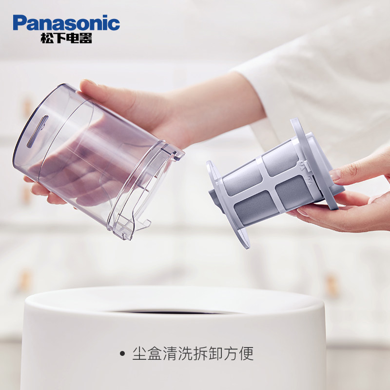 �����ֳ������� MC-WDD87