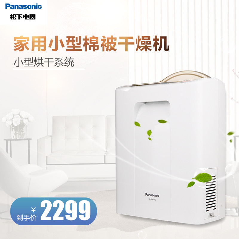 ���¼���С���ޱ������fdf06s1c