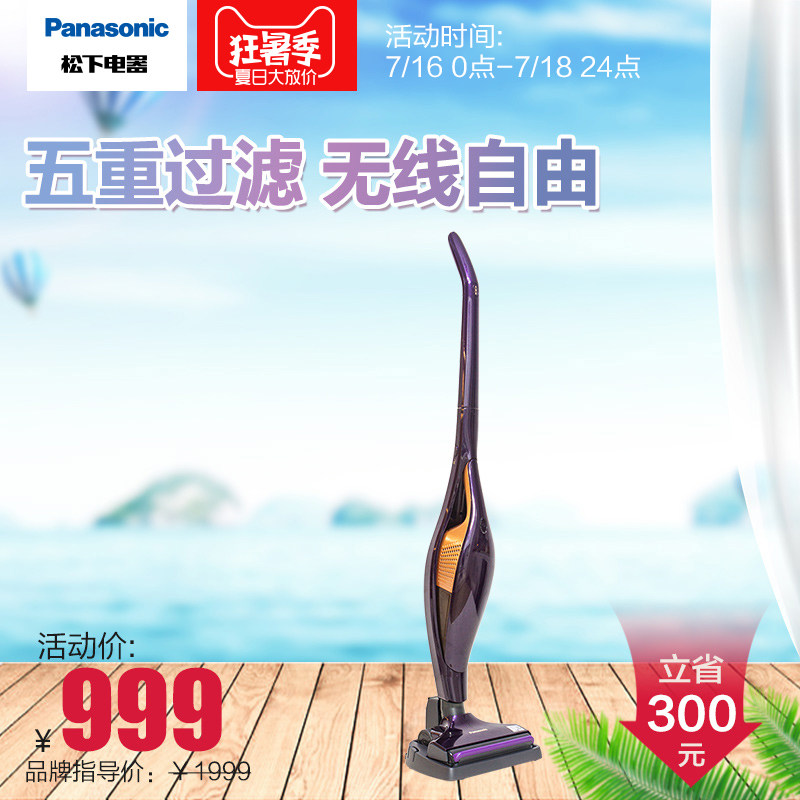 ���¼��ó���������