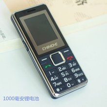特价河南中移铁通手机TD无线固话商丘新乡南阳信阳郑州开封铁通