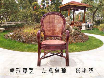 洽谈椅子 桌椅618大促