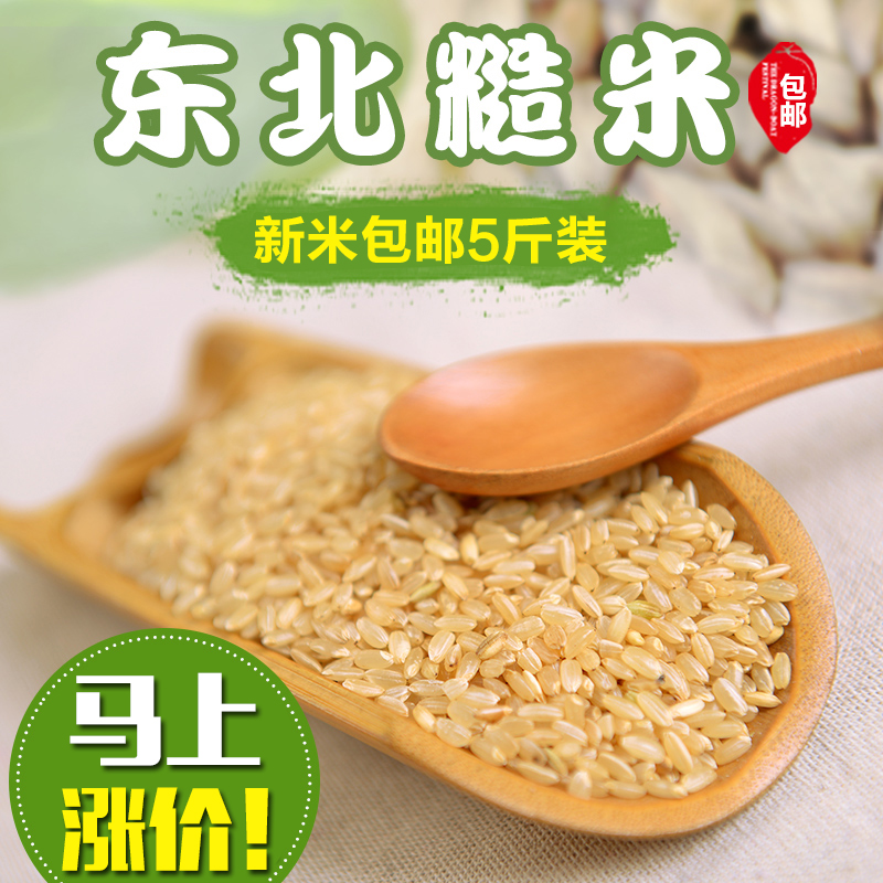 米东区信用卡套现非法经营罪量刑标准【加$V