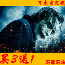 希斯莱杰小丑海报蝙蝠侠黑暗骑士电影壁纸学生宿舍墙贴纸卧室挂画