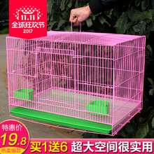 兔笼养殖别墅窝超大特大大号荷镭贾泶苟兔兔子用品小宠物笼子小号