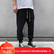 ITSCLIMAX厚款 运动休闲束脚裤 哈伦裤 微吊裆长裤 加绒暗黑RO风格