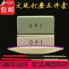 文玩工具双面四面羊皮擦打磨修复抛光板圆锉平锉核桃金刚星月锉刀