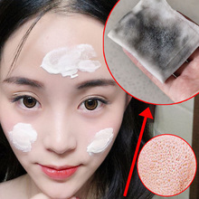 面部按摩膏排毒美容院专用深层清洁霜毛孔脸部美白补水淡斑去黑头
