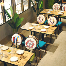 复古工业风咖啡厅桌椅火锅饭店餐桌椅酒吧奶茶饮品甜品店桌椅组合