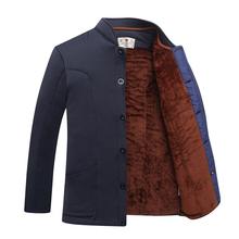 羽绒棉服冬装 加绒加厚爸爸装 冬季中老年驼绒棉袄男装 外套保暖棉衣