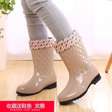 女士雨鞋中筒保暖暖雨鞋套加绒雨靴防滑女式水鞋高筒加棉胶鞋