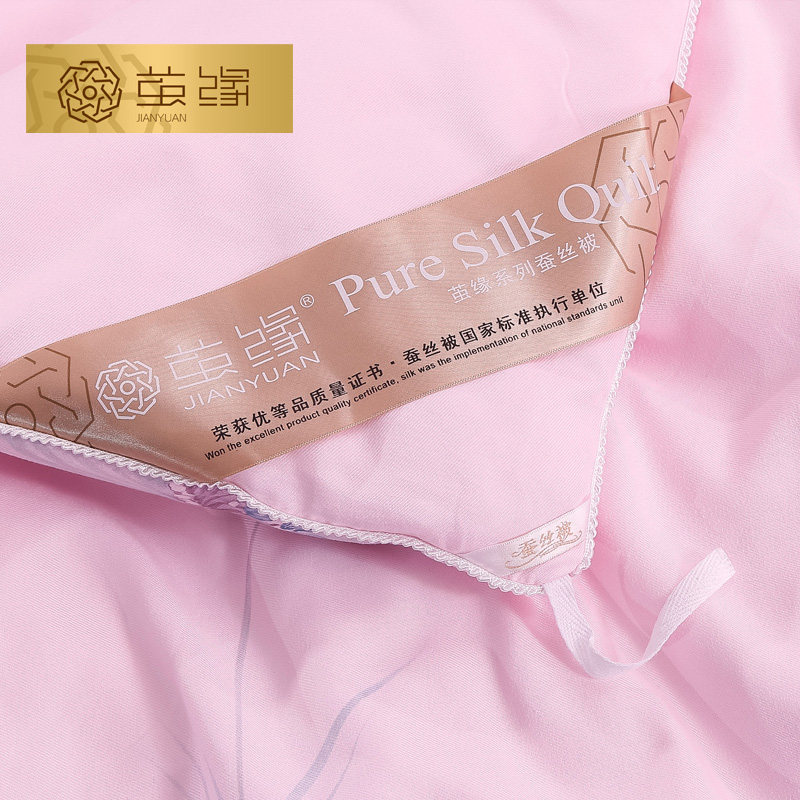 ��Եɣ��˿���ﱻ91213110216