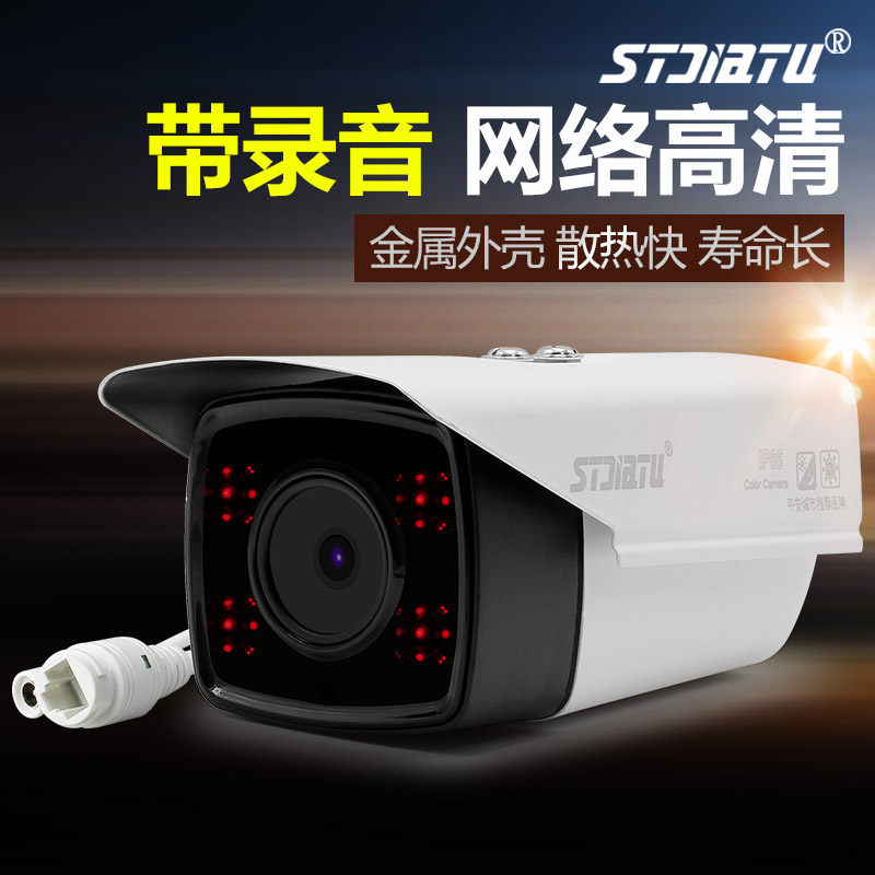 stjiatu������������ͷST-ZY-X05