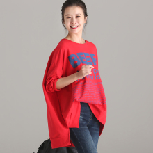 米可可 T1998 文艺大码圆领字母前短后长落肩袖宽松T恤女2018秋图片
