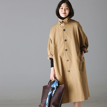 米可可  W8277 文艺大码立领纯棉oversize加厚长款风衣女 2018秋图片