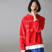 米可可 R8055 文艺大码字母印花连帽袋鼠兜拼接假两件卫衣女 秋图片