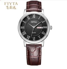 FIYTA 石英情侣表男士 飞亚达 手表 时尚 手表黑盘皮带DG0020.WBR
