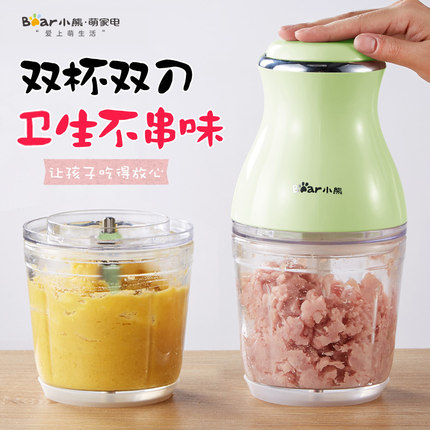 小熊料理机QSJ-B02X5怎样,质量好不好,小熊料
