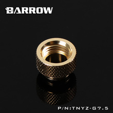 亮银 延长7.5MM TNYZ 内牙延长螺座 Barrow G7.5