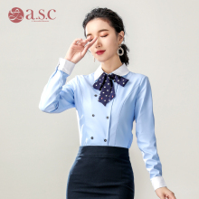 艾尚臣职业装女秋冬新款加绒衬衫女韩版加厚保暖蓝色上衣修身衬衣图片