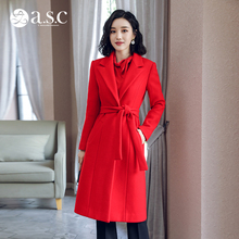 艾尚臣职业装毛呢大衣女中长款秋冬季韩版2018新款女士大衣工作服图片