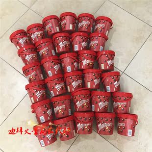 满满迪拜中东特色VIVEL儿童mini混合麦丽素(牛