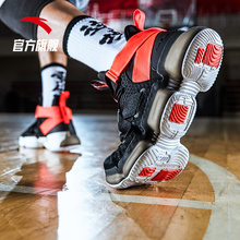 安踏官网御空篮球鞋男鞋2019夏季新款实战2代高帮球鞋战靴运动鞋
