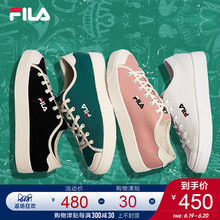 马思纯同款 女子帆布鞋 小白鞋 斐乐官方 KICKS CLASSIC FILA