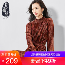 梵希蔓金丝绒连衣裙女2018新款秋冬季喇叭袖立领中长款复古A字裙图片