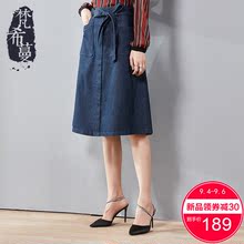 梵希蔓牛仔裙女2018新款秋装半身裙女中长款显瘦蝴蝶结系带A字裙图片